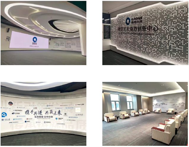 企业微信截图_17730487178430.png 企业微信截图_17730487178430.png